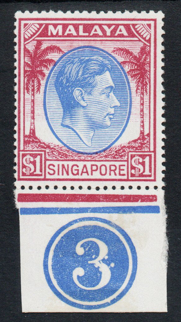 1948 Singapore SG28 KGVI $1 Marginal with Plate 3 Very Lightly Mounted in Margin