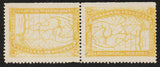 1896 Venezuela SG171a 25c Orange Tete-Beche Pair Mounted Mint (RW1338)