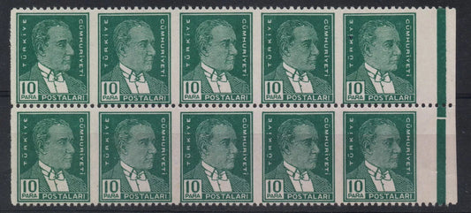 1931 Turkey Ataturk SG1122 var 10pa Green Blk of 10 with vert imperf error 