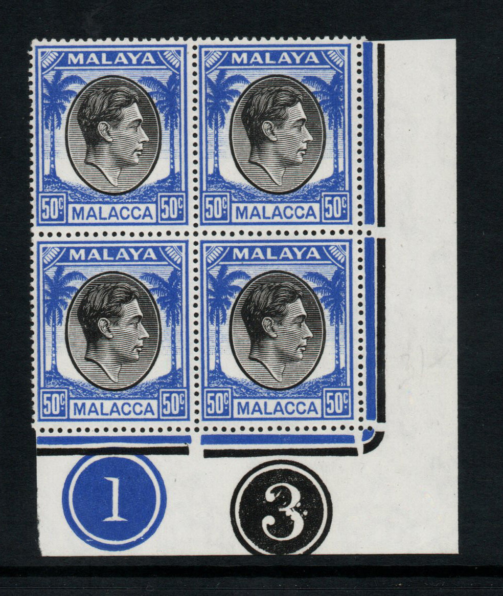 1949 KGVI Malaya Malacca Mult Script CA SG14 40c Black/Blue Block of 4 from Plates 1 & 3 Unmounted Mint 