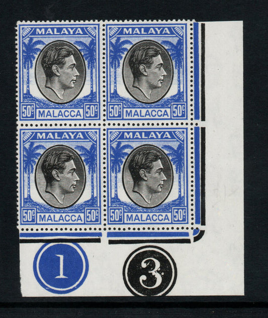 1949 KGVI Malaya Malacca Mult Script CA SG14 40c Black/Blue Block of 4 from Plates 1 & 3 Unmounted Mint 