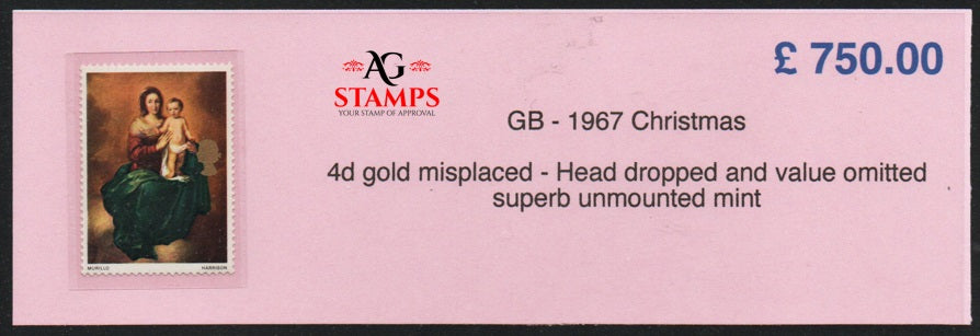 GB 1967 SG757 Christmas 4d Gold head dropped error and value omitted. Unmounted Mint.