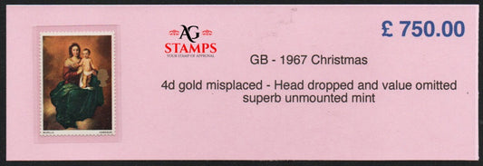 GB 1967 SG757 Christmas 4d Gold head dropped error and value omitted. Unmounted Mint.