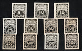 1919 Czechoslovakia Set of 11 Postage Due Imperf Proofs in Black on Ungummed Paper. Mounted Mint (1514)