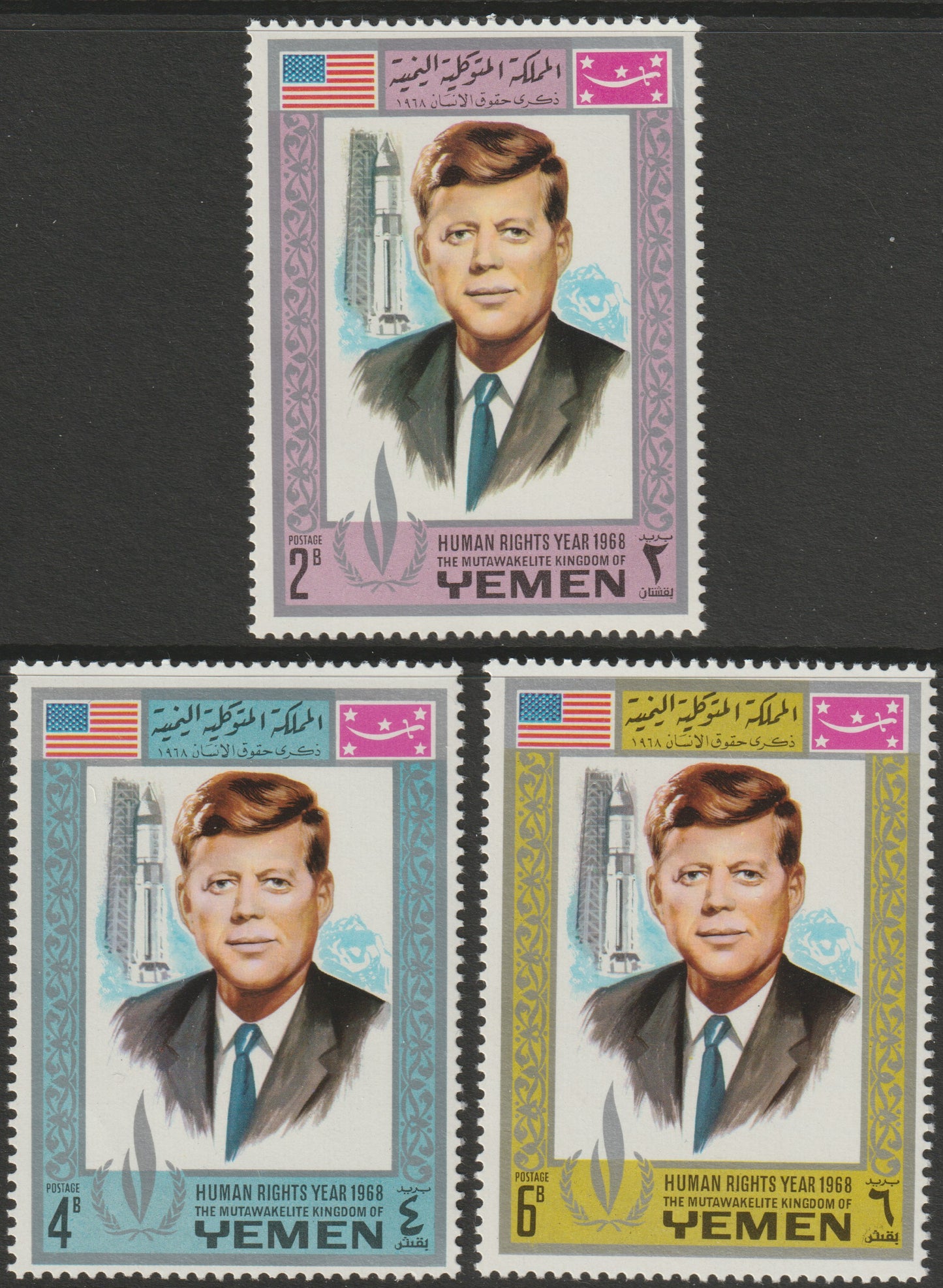 Yemen - Royalist 1968 Human Rights Year the three perf values showing J F Kennedy unmounted mint (Mi 541, 545 & 549A)*