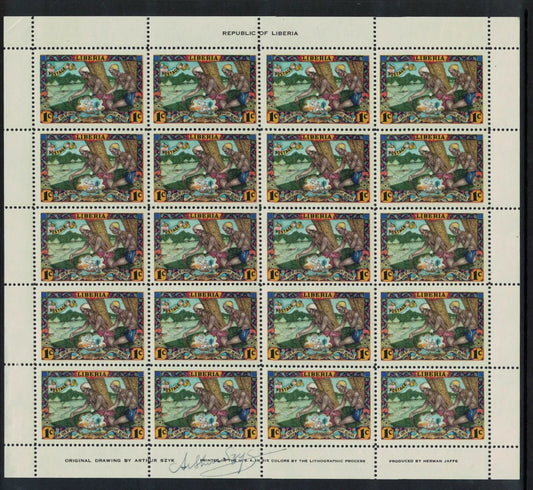 1949 Liberia Colonisation Sheets of 20 all signed by Designer Arthur Szyk