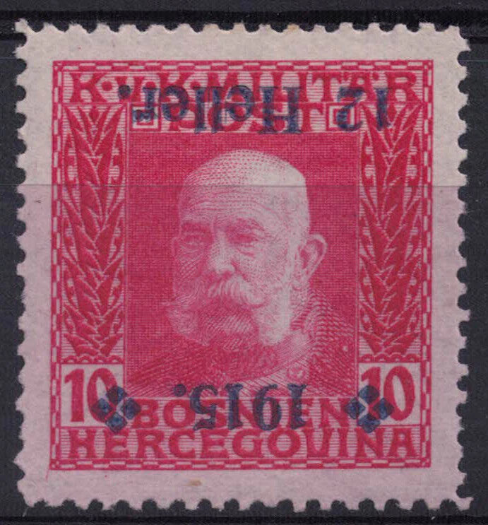 1914 Bosnia &amp; Herzegovina Carmiine12h on 10h Surcharge Inverted Error
