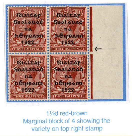 GB 1922 George V SG10a Provisional Govt Ovpt on Block of 4 showing the PENCF error U/M