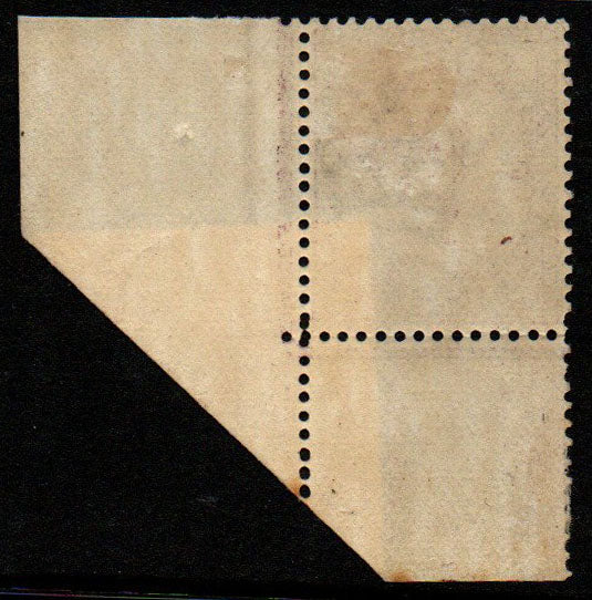 GB QV 1881 1d Lilac Die II 16 Dots with Significant paper fold error resulting in printing on gummed side M/M