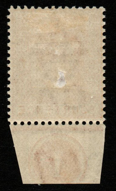 1902 Bahamas KEVII SG64 4d Orange Plate 1  M/M Slight Thin (953)