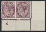 GB 1881 1d Lilac 16 Dots Corner Pair, Control J Chipped Jubilee Line  M/M (A75)