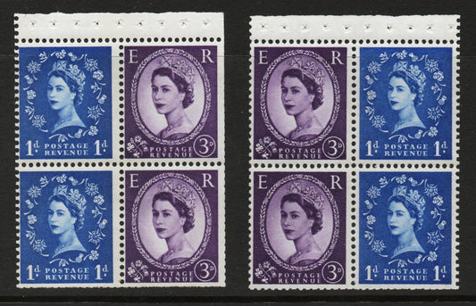GB QEII 1958 SG571m (1d at left) &amp; 571ma (1d at right) Perfs as seen both U/M