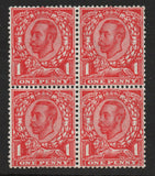 1912 GB KGV SG350a No Cross on Crown, see bottom left. Block of 4 Unmounted Mint (AL12)