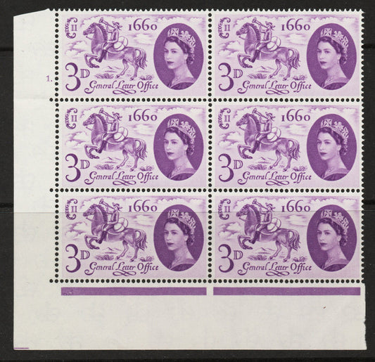1960 GB QEII SG619 3d General Letter Office Cyl Cylinder 1dot Block of 6 U/M