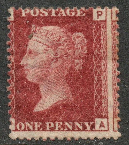 GB QV SG43/44 1d Red Plate 213 P A Mounted Mint (AM1005)