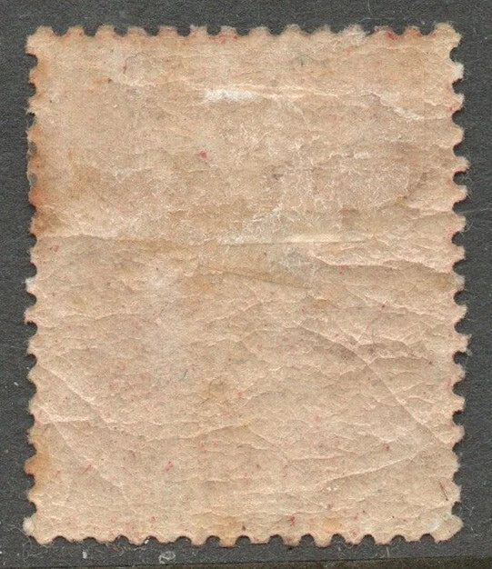 GB QV SG43/44 1d Red Plate 213 P A Mounted Mint (AM1005)