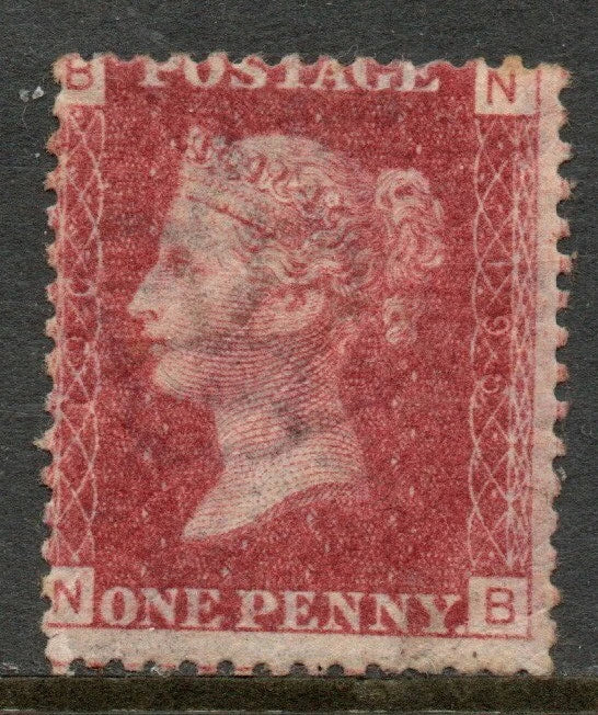 GB QV SG43/44 1d Red Plate 196 N-B Mounted Mint 