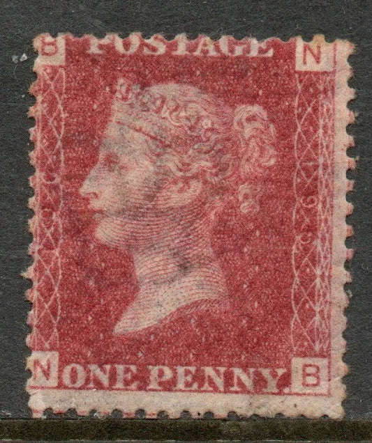 GB QV SG43/44 1d Red Plate 196 N-B Mounted Mint 