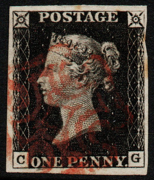 GB QV SG1 Plate 1b AS14 Light Red M/C. C - G.  Virtually 4 margins (AM1062)