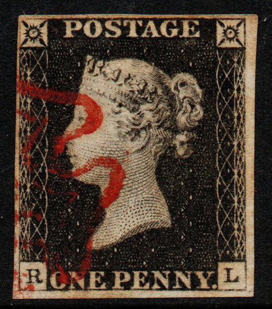 GB QV SG2 Plate 7 AS46 4 margins. Light Red M/C. R - L  (AM1064)