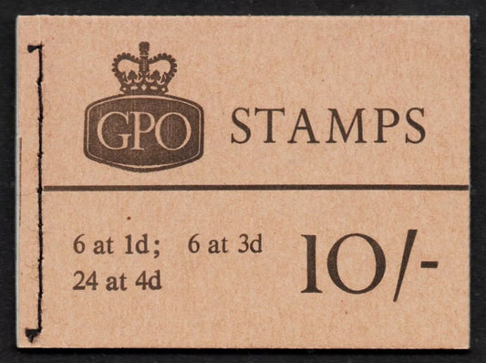 GB QEII SGX17p Feb 1968 10/- Phosphor Booklet Complete & Unmounted Mint (AM1105)