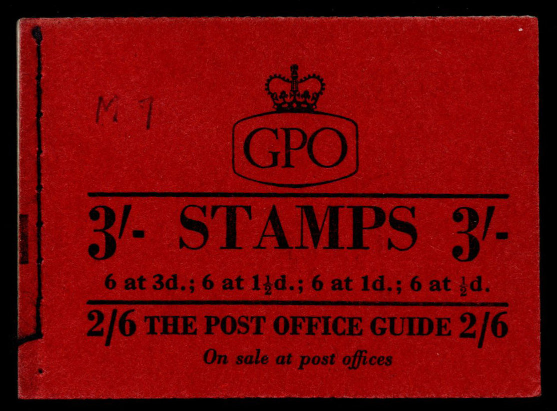 GB QEII SG M7 3/- Booklet July 1958 Complete & Mint