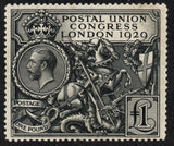 GB 1929 KGV SG438 PUC £1 Superb Used. The scans say it all (AM1151)