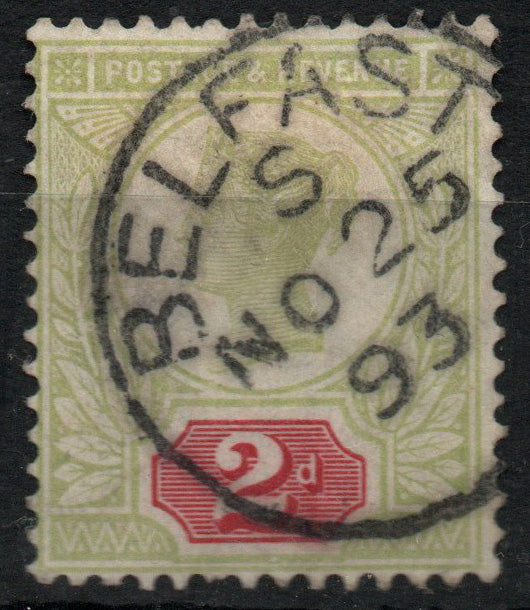 GB QV 1887 SG199  2d Green & Scarlet. Perfect Belfast CDS  (AM1156)