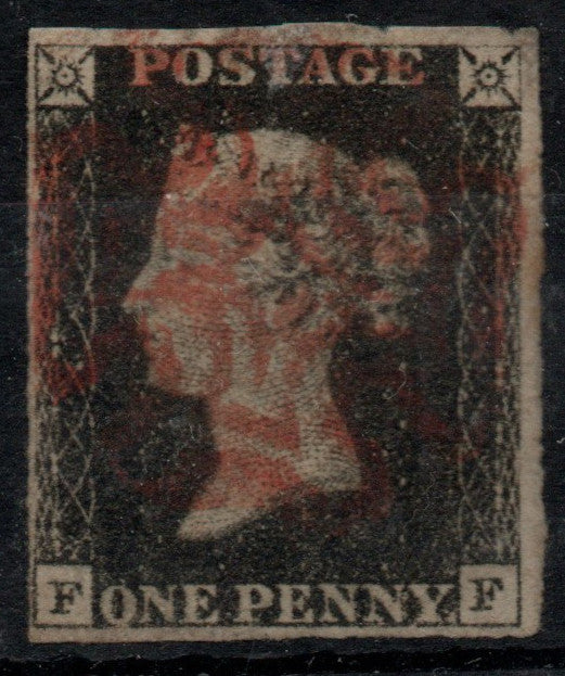 GB QV Penny Black SG2 Plate 7 AS46 F-F 4 Margins