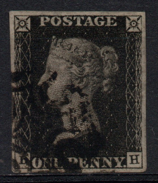 GB QV Penny Black SG2 Plate 5 AS25 State 1 D-H 4 Margins