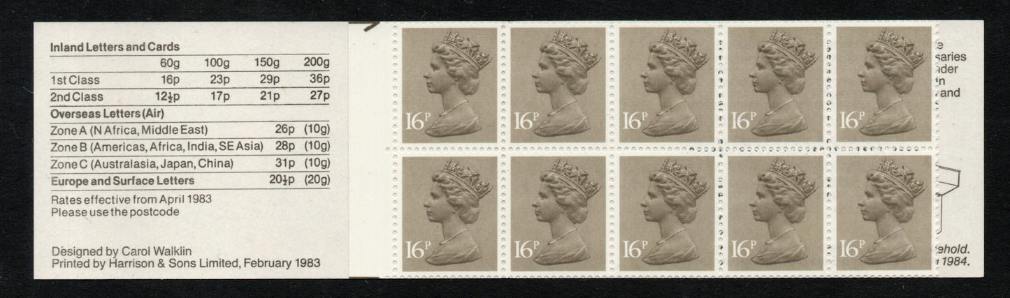 GB 1983 £1.60 Booklet FS1Aa Corrected Rate Good Perfs Unmounted Mint (AM1248)