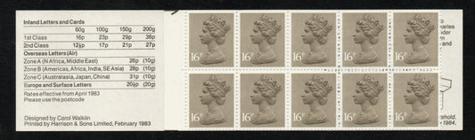 GB 1983 £1.60 Booklet FS1Aa Corrected Rate Good Perfs Unmounted Mint (AM1248)