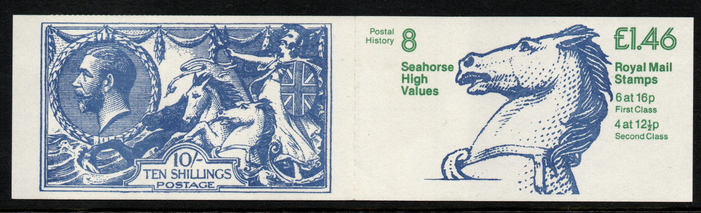 GB 1983 £1.46 Booklet FO1Aa Corrected Rate Short Perfs Unmounted Mint (AM1249)