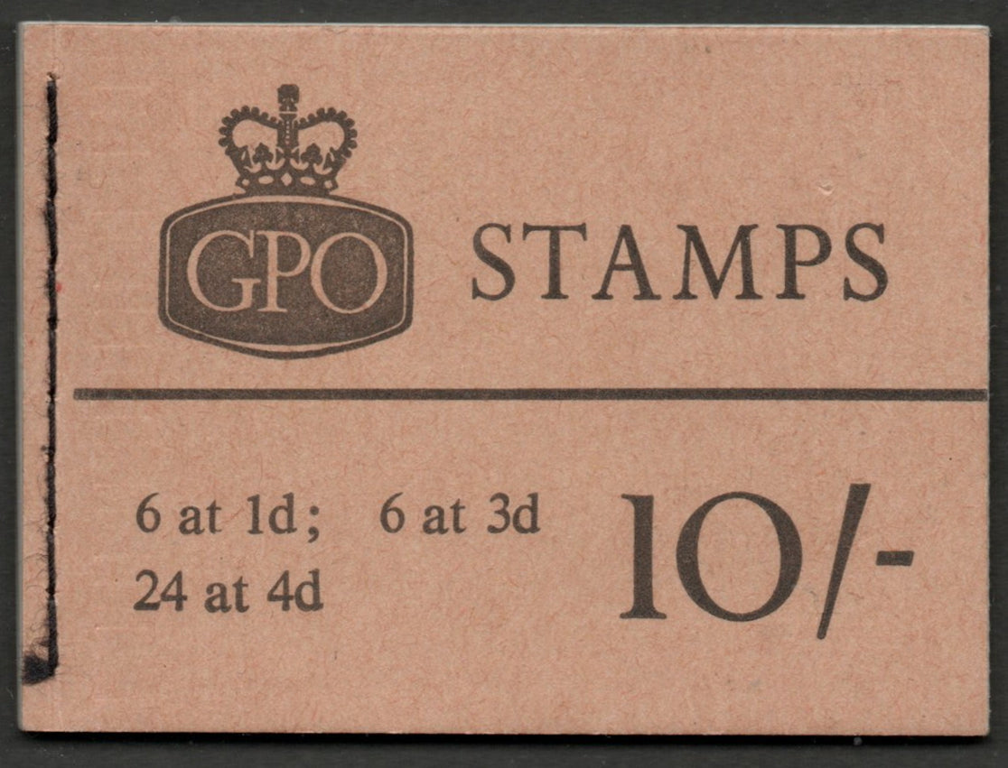 GB QEII Pre-Dec Booklet SGX17p (Phosphor) Feb 1968 U/M