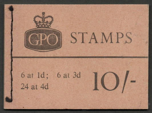 GB QEII Pre-Dec Booklet SGX16p (Phosphor) Aug 1967 U/M 