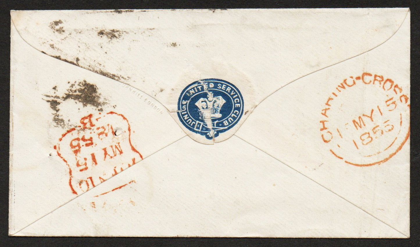 May 1855 Envelope bearing SG21 Plate 7 C4  Addressed to: The Secretary, Great Northern Railway Co., King's Cross Station(AM1504)
