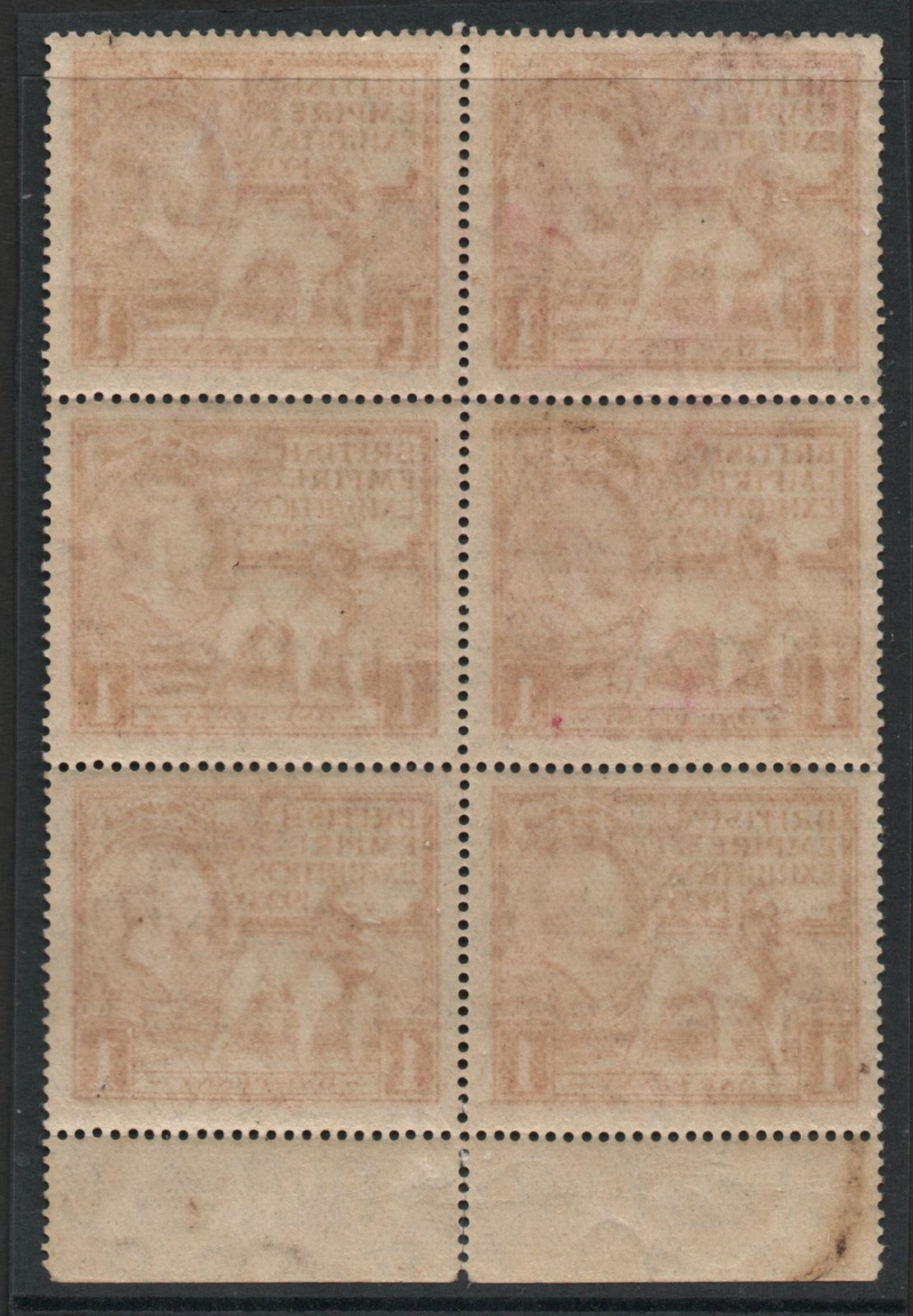 GB 1925 KGV Empire Exhibition SG432 1d Margin Block of 6 U/M MNH (AM1512)