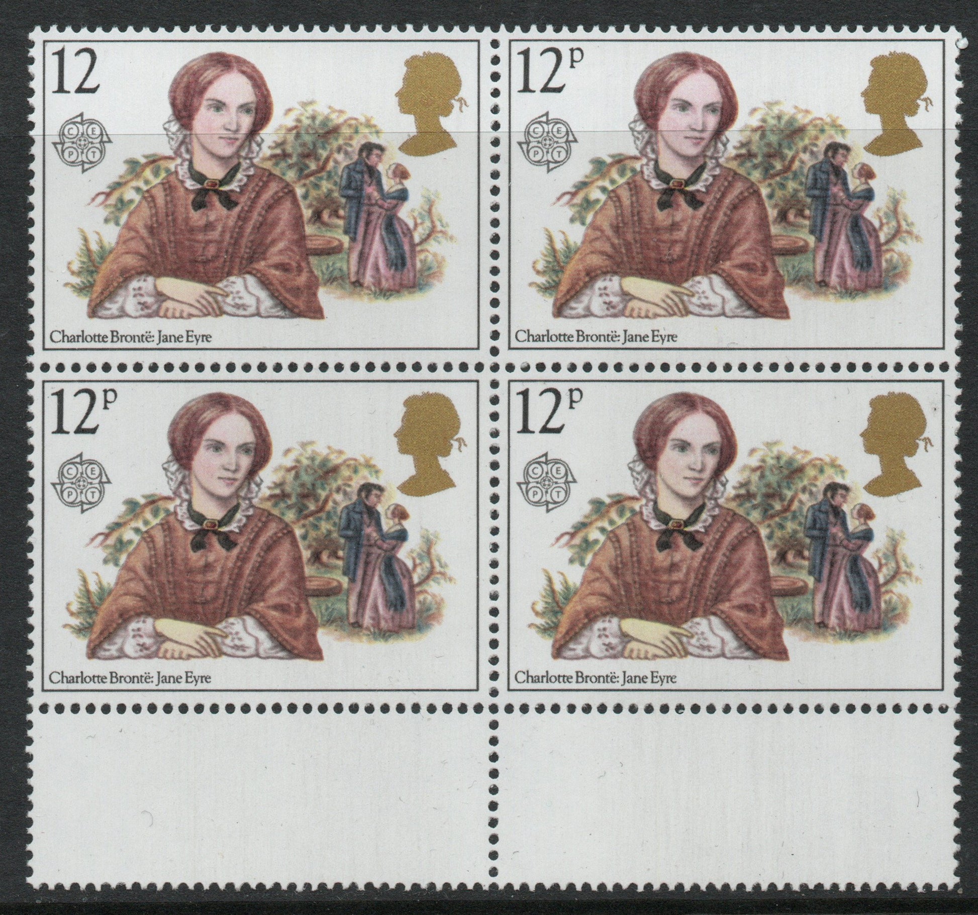 GB 1980 Famous Authoresses Bronte. Missing "P" U/M MNH 