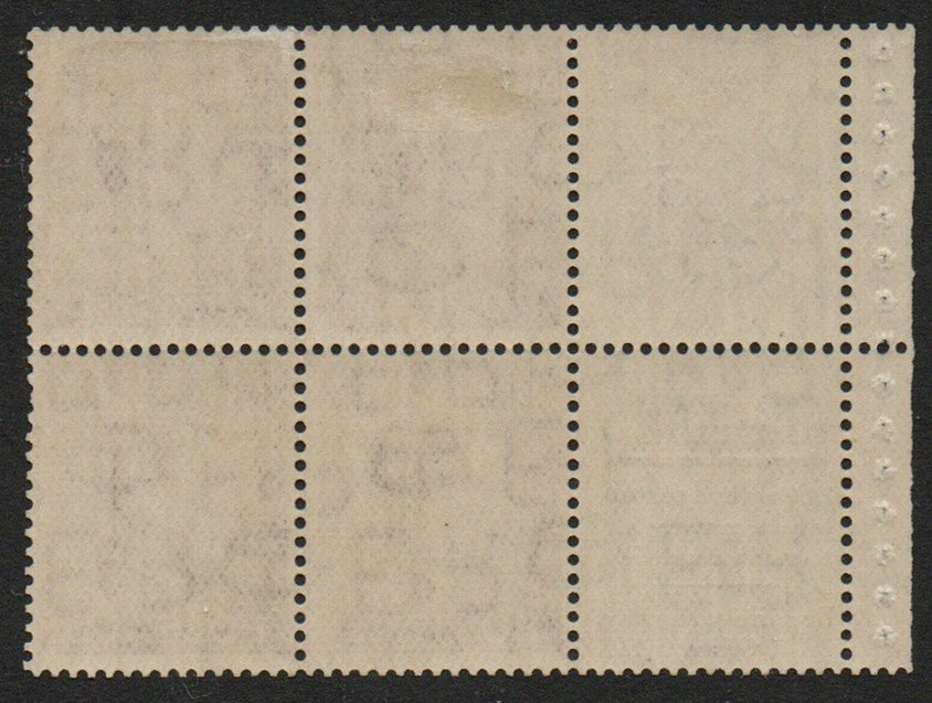 1936 King Edward VIII Booklet Pane SG459a Spec PB5b(15) INV Wmk LMM (AM1536)