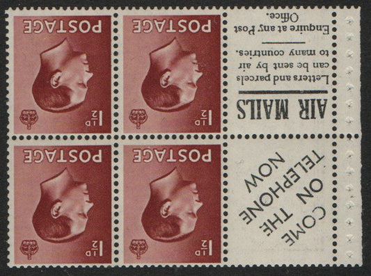 1936 King Edward VIII Booklet Pane SG459a Spec PB5b(15) INV Wmk LMM