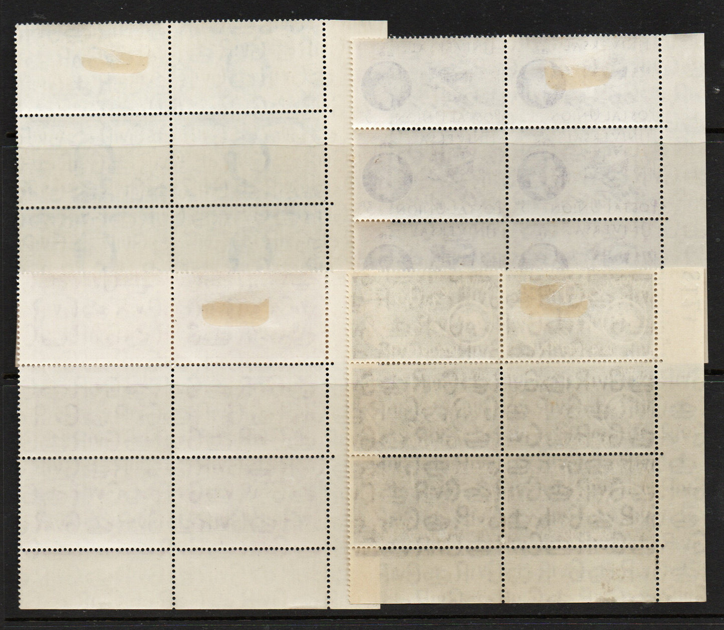 1949 GB KGVI George VI SG499-502 75th Anniv of UPU All Cylinder 2 Blocks of 6 M/M (AM1542)