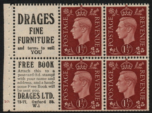 GB 1937 KGVI QB23(8) Cyl G10 Perf B3(I) Upright Watermark U/M MNH.