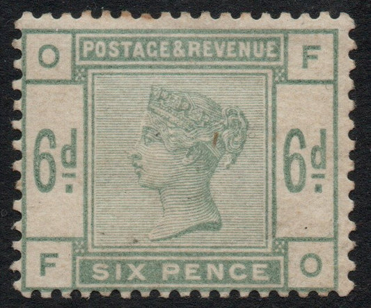 1883 GB QV SG195 6d Green V/L/M/M Card adhesion to rear. Full OG
