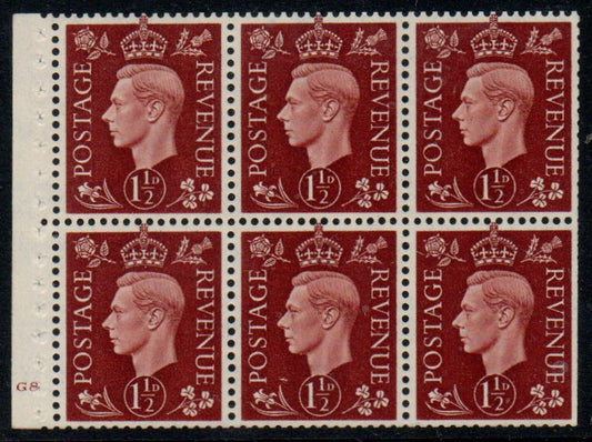 GB KGVI QB21 Booklet Pane Cyl G8 No Dot Upright Watermark U/M MNH