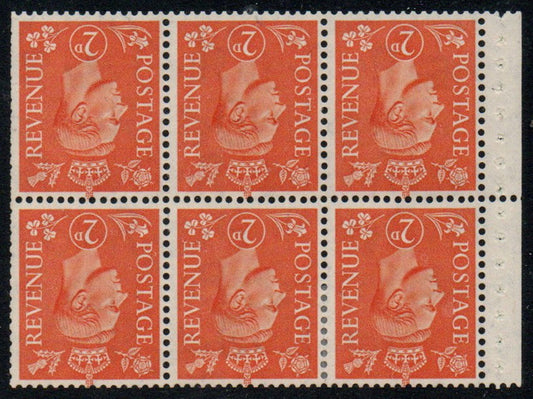 GB KGVI QB30a (P) Booklet Pane Inverted Watermark VLMM 