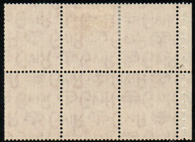 GB KGVI QB30a (P) Booklet Pane Inverted Watermark Very Lightly Mounted Mint (AM1633)