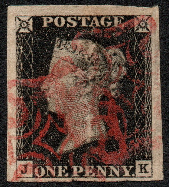 GB QV 1840 1d Black SG2 Plate 1b (J-K) 4 Huge Margins. Orange M/C, much more orange than in the image