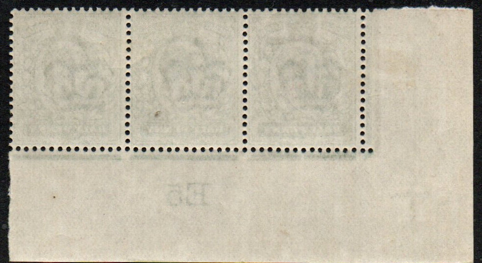 GB 1905 KEVII SG215 ½d Green Control E5 Serif Type Font. Strip of 3. Broken Jubilee Line  VERY L/M/M (AM1648)