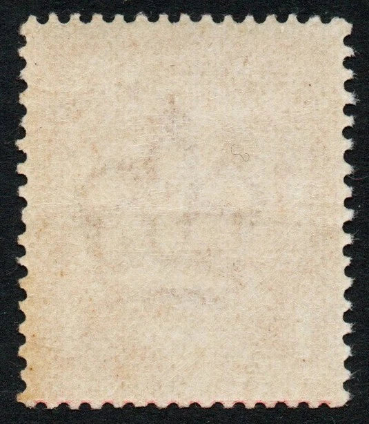 GB KGV SG341a Missing Crown Very easy to see U/M (AM412)