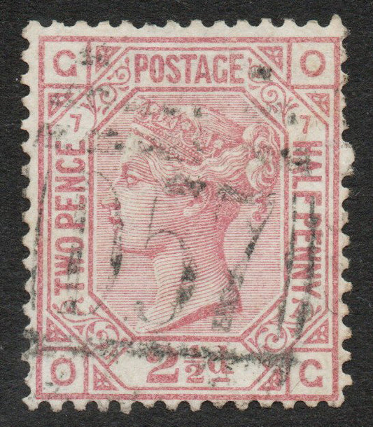 GB QV 1876 SG141 2½d Rosy Mauve White Paper Plate 7 O-G Very Fine Used. Broken Pin